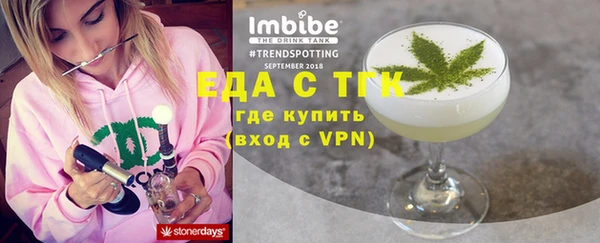 твердый Арсеньев