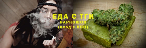 твердый Арсеньев