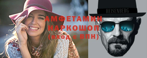 твердый Арсеньев
