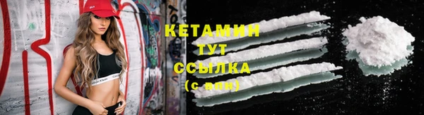 винт Аркадак