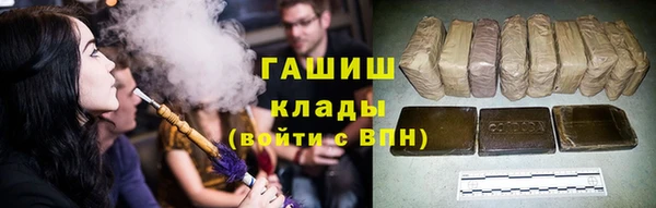 винт Аркадак