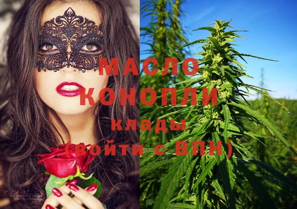 винт Аркадак