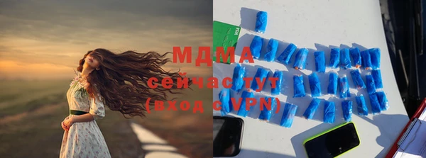 винт Аркадак
