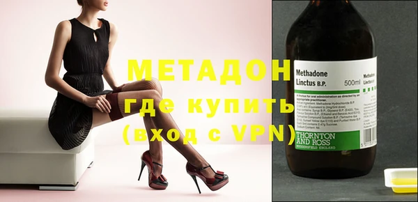 винт Аркадак