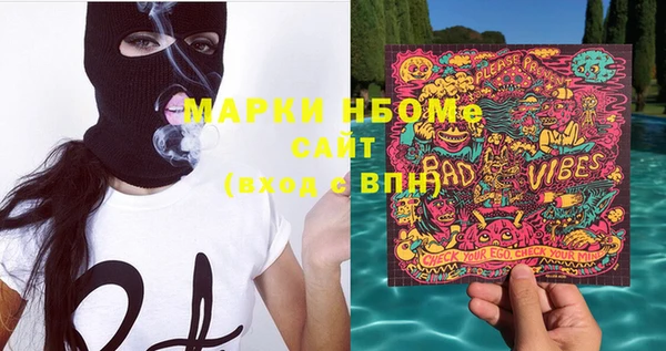 винт Аркадак