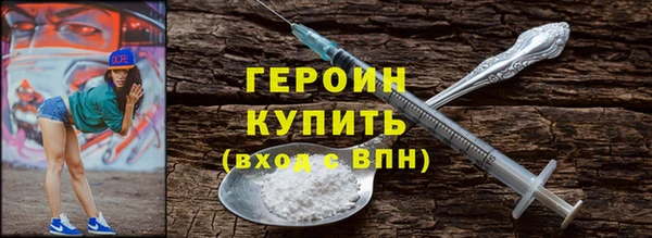 твердый Арсеньев