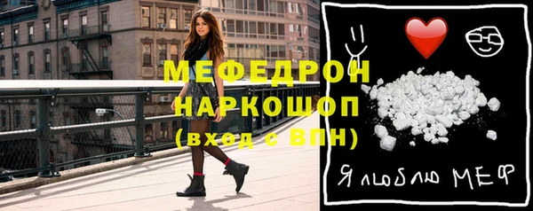 винт Аркадак