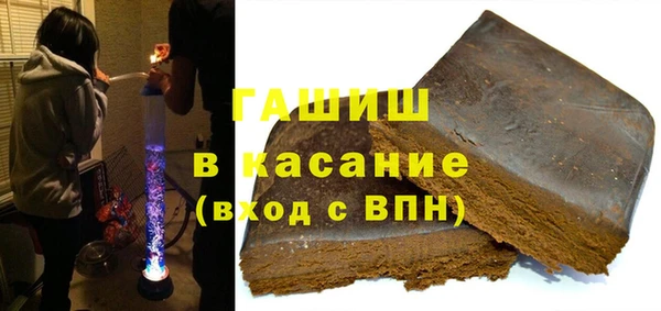 винт Аркадак