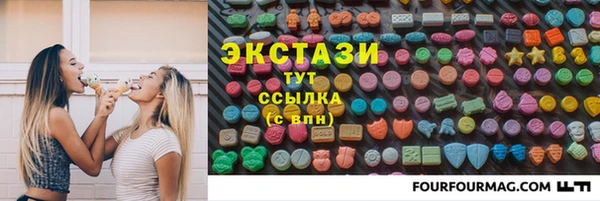 твердый Арсеньев