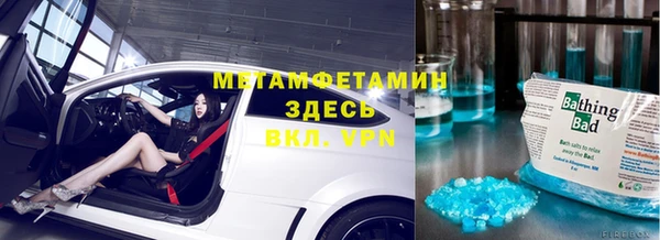 винт Аркадак