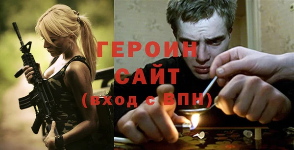 винт Аркадак