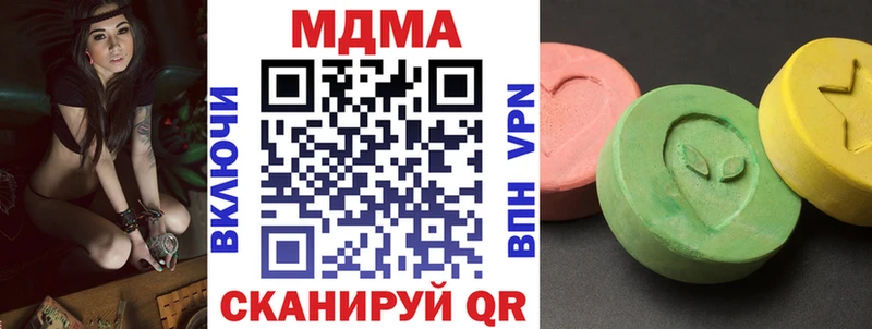 kraken зеркало  Тимашёвск  MDMA VHQ 